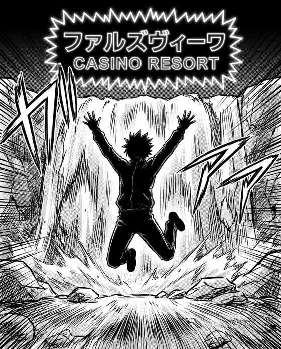 Hero 1ch8
